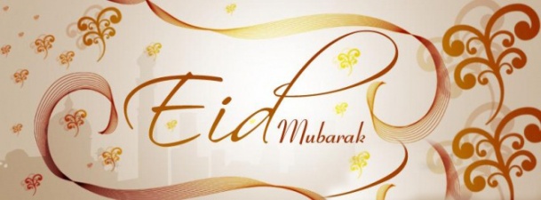 eid-al-adha-mubarak-facebook-cover-picture